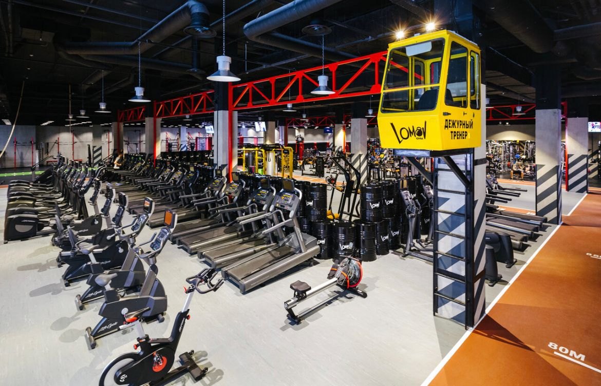 Lomov Gym