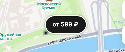 Цена занятия на карте